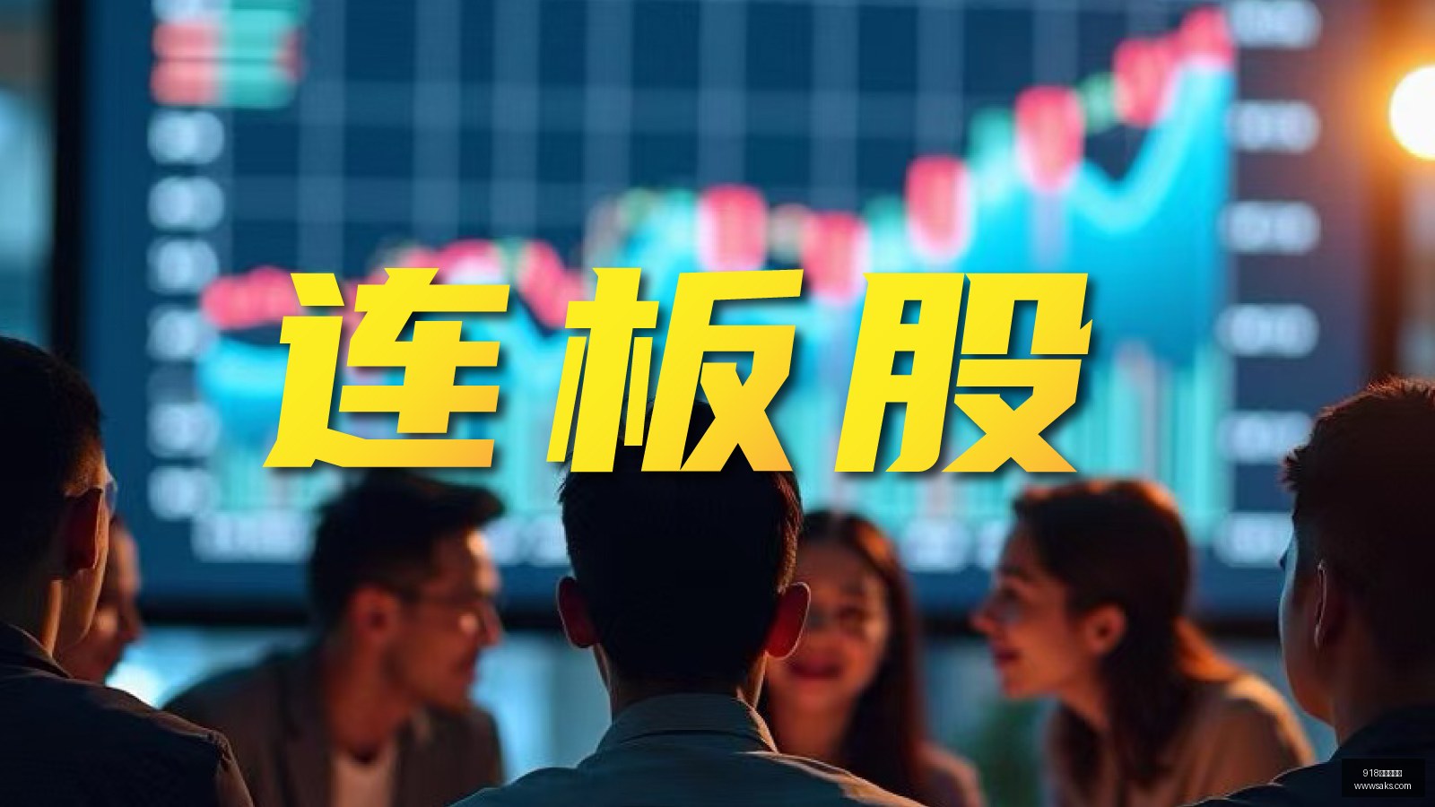 腾讯电竞新,品亮相,携手品牌共,918博天堂娱乐,918博天堂,博天堂平台,在线娱乐,电子游艺