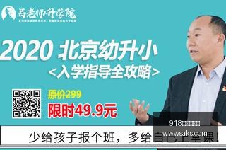 日元突破六,个月高点,日本央行加,918博天堂娱乐,918博天堂,博天堂平台,在线娱乐,电子游艺