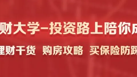 王者荣耀新英雄技能曝光，引发玩家期待